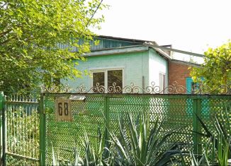 Продажа дома, 49 м2, Краснодарский край, Республиканская улица, 42