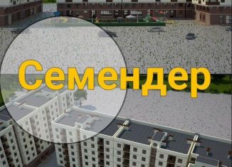Квартира на продажу студия, 21 м2, Махачкала, проспект Казбекова, 250