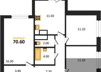 Продам 3-комнатную квартиру, 70.6 м2, Воронеж