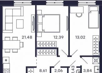 Продается 2-комнатная квартира, 62.8 м2, Красногорск, жилой комплекс Тетрис, к8, ЖК Тетрис