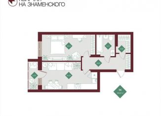 Продаю однокомнатную квартиру, 56.5 м2, Тобольск, микрорайон 3Б, 6Бк2