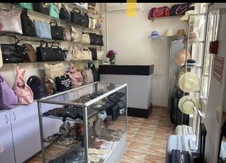Торговая площадь на продажу, 10 м2, Крым, бульвар Старшинова, 41
