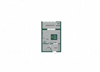 Квартира на продажу студия, 26.8 м2, Краснодар, микрорайон Образцово