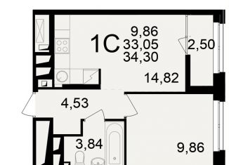 Продажа двухкомнатной квартиры, 34.3 м2, Рязань