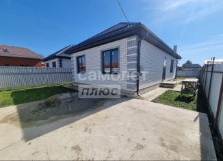 Продается дом, 84.3 м2, Краснодарский край, Южная улица, 35