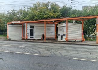 Продажа торговой площади, 51 м2, Удмуртия, улица Труда, 1Т