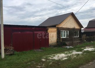 Продажа дома, 53.5 м2, Куса, улица Буревестника, 121