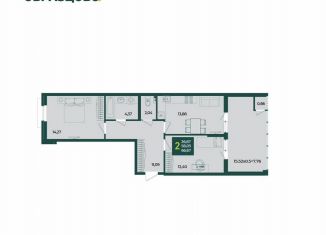 2-ком. квартира на продажу, 66.7 м2, Краснодар, микрорайон Образцово