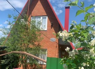 Продается дом, 48 м2, Горячий Ключ, Прудовая улица, 183