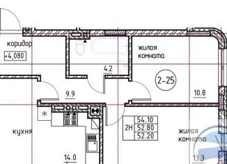 Продам двухкомнатную квартиру, 52.8 м2, Омская область, Новейшая улица, 8