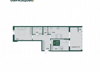 Продаю 2-комнатную квартиру, 66.4 м2, Краснодар, микрорайон Образцово