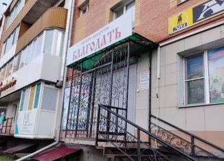 Продажа помещения свободного назначения, 87.7 м2, Абакан, Аскизская улица, 220