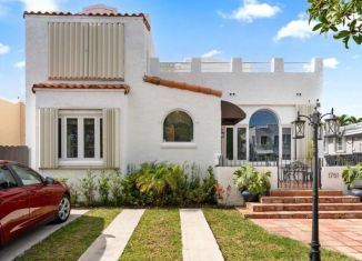 Продам дом, 500 м2, Сириус, Цимлянская улица, 2к3