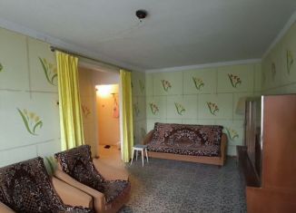 Продается 2-комнатная квартира, 43.9 м2, Дзержинск, улица Петрищева, 27А