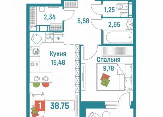 Продам однокомнатную квартиру, 38.8 м2, Мурино, ЖК Графика
