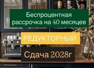 Продаю 1-комнатную квартиру, 55 м2, Махачкала, Хушетское шоссе, 5