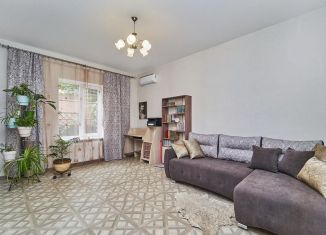 Продаю дом, 71.3 м2, Краснодар, 1-й проезд Димитрова