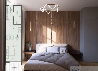 Продается 1-ком. квартира, 42 м2, поселок городского типа Форос, улица Космонавтов