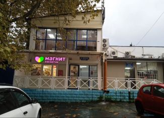 Сдается помещение свободного назначения, 39.3 м2, Сочи, Донская улица, 15/5, микрорайон Донская