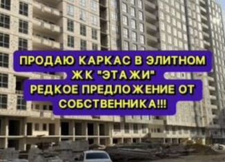 Продажа 2-ком. квартиры, 75.4 м2, Махачкала, улица Перова, 13Б