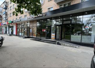 Продажа помещения свободного назначения, 140.6 м2, Мытищи, Новомытищинский проспект, 12к1