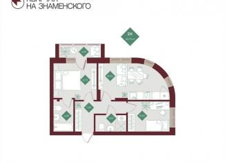 Продажа 2-комнатной квартиры, 60.6 м2, Тобольск, микрорайон 3Б, 6Бк2