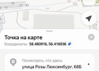 Гараж на продажу, 30 м2, Пермский край, улица Розы Люксембург, 68Б