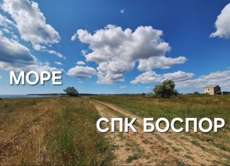 Продаю земельный участок, 6 сот., Крым