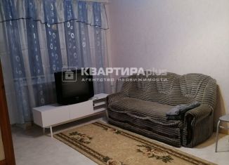 1-комнатная квартира на продажу, 31.6 м2, Невьянск, улица Малышева, 5