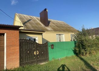 Продаю дом, 89.4 м2, Республика Башкортостан, улица Коммунаров, 10