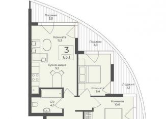 Продается трехкомнатная квартира, 63.1 м2, поселок городского типа Форос, улица Космонавтов