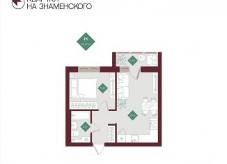 Продается 1-комнатная квартира, 43.2 м2, Тобольск, микрорайон 3Б, 6Бк2