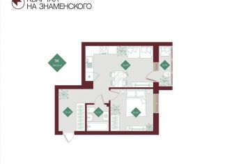 Однокомнатная квартира на продажу, 57.2 м2, Тобольск, микрорайон 3Б, 6Бк2