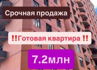 Продается 1-ком. квартира, 50 м2, Махачкала, Гапцахская улица, 14