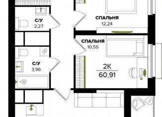 Продается 2-комнатная квартира, 57.4 м2, Тула