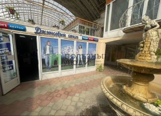 Продам помещение свободного назначения, 20.8 м2, Крым, проспект Победы, 73А