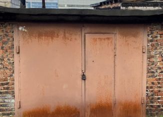 Гараж на продажу, 20 м2, Красногорск