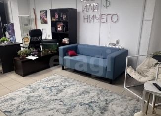 Продаю офис, 91 м2, Тюмень, улица Кирова, 40/38