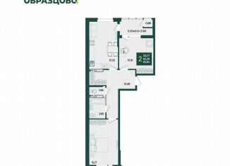 Продаю 2-ком. квартиру, 65.8 м2, Краснодар, микрорайон Образцово