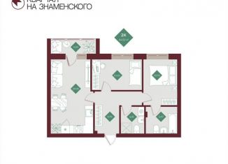 Продам 2-ком. квартиру, 62.5 м2, Тобольск, микрорайон 3Б, 6Бк2