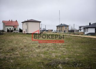 Земельный участок на продажу, 10 сот., Крым, Славянская улица, 14