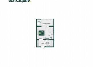 Продается квартира студия, 26.7 м2, Краснодар, микрорайон Образцово