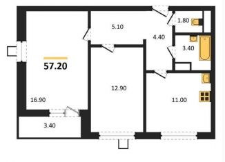 Продам 2-комнатную квартиру, 57.2 м2, Воронеж, Ленинградская улица, 30