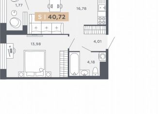 Продаю 1-комнатную квартиру, 40.7 м2, Санкт-Петербург, Московское шоссе, 13ВА, ЖК Звёзды Столиц