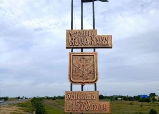 Продаю участок, 39 сот., Ростов-на-Дону, Ворошиловский проспект, Кировский район