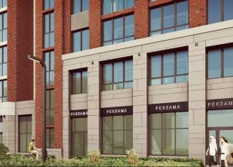 Продаю однокомнатную квартиру, 35.5 м2, Калининград, Артиллерийская улица, 24