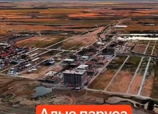 Продажа квартиры студии, 32.4 м2, Дагестан