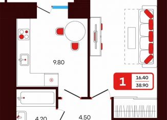 Продажа однокомнатной квартиры, 38.9 м2, Туймазы, переулок Луначарского, 3