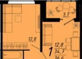 Продаю 2-ком. квартиру, 36.6 м2, Воронеж