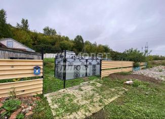 Земельный участок на продажу, 12.6 сот., Татарстан